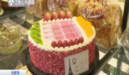91蛋糕铺直播,甜蜜瞬间，尽享美味蛋糕之旅
